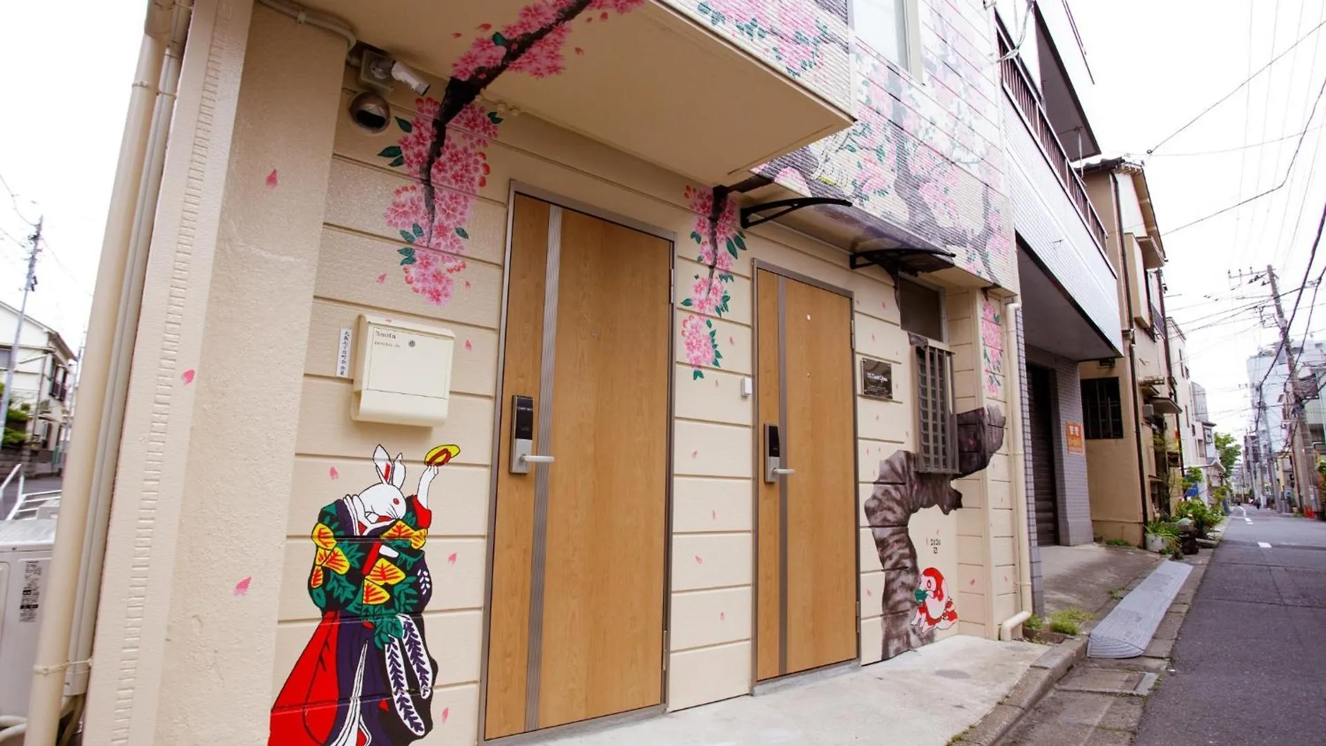Tk Court Ojima - Vacation Stay 91237 Tokyo Japan